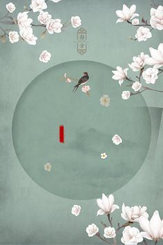 1清2楚不遮不挡视频